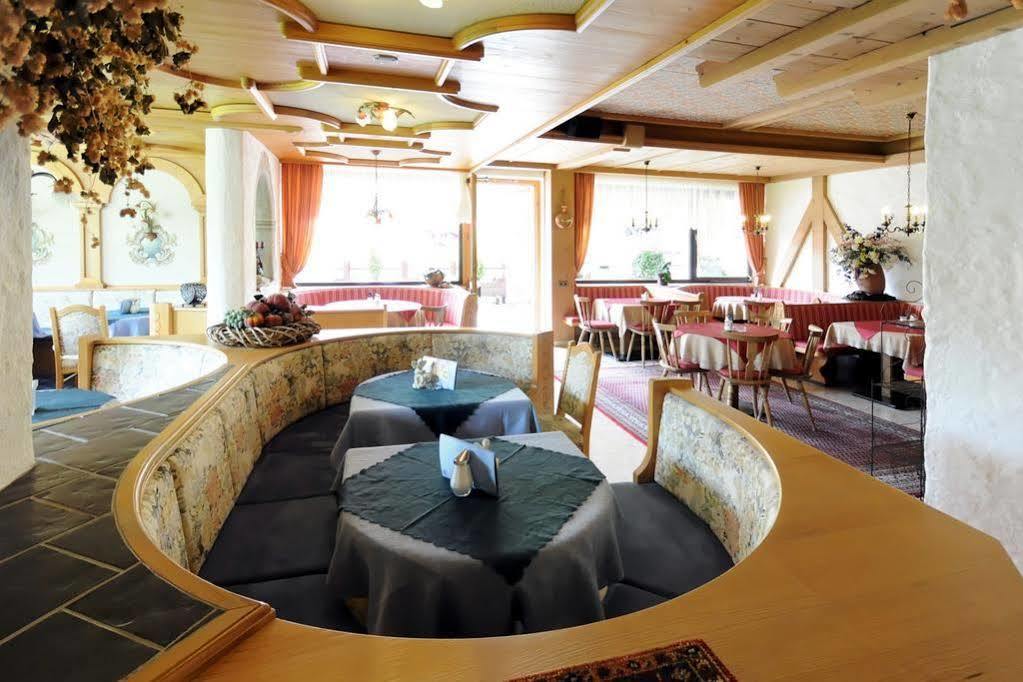 Garni Hotel Wildanger Zöblen Extérieur photo
